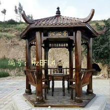 ûа취